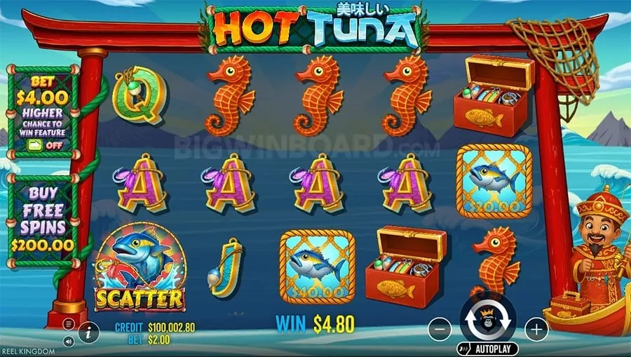 Seamless Mobile Gaming